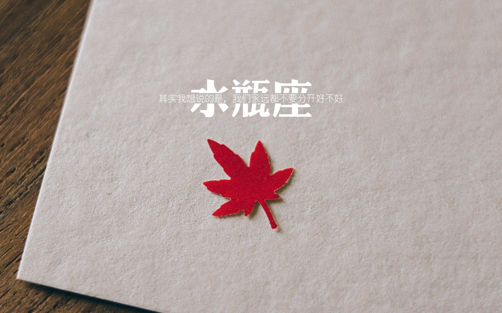 爱游戏官方网站-德甲赛场盛宴：攻防转换间的精彩佳作，德甲防守最好的球队