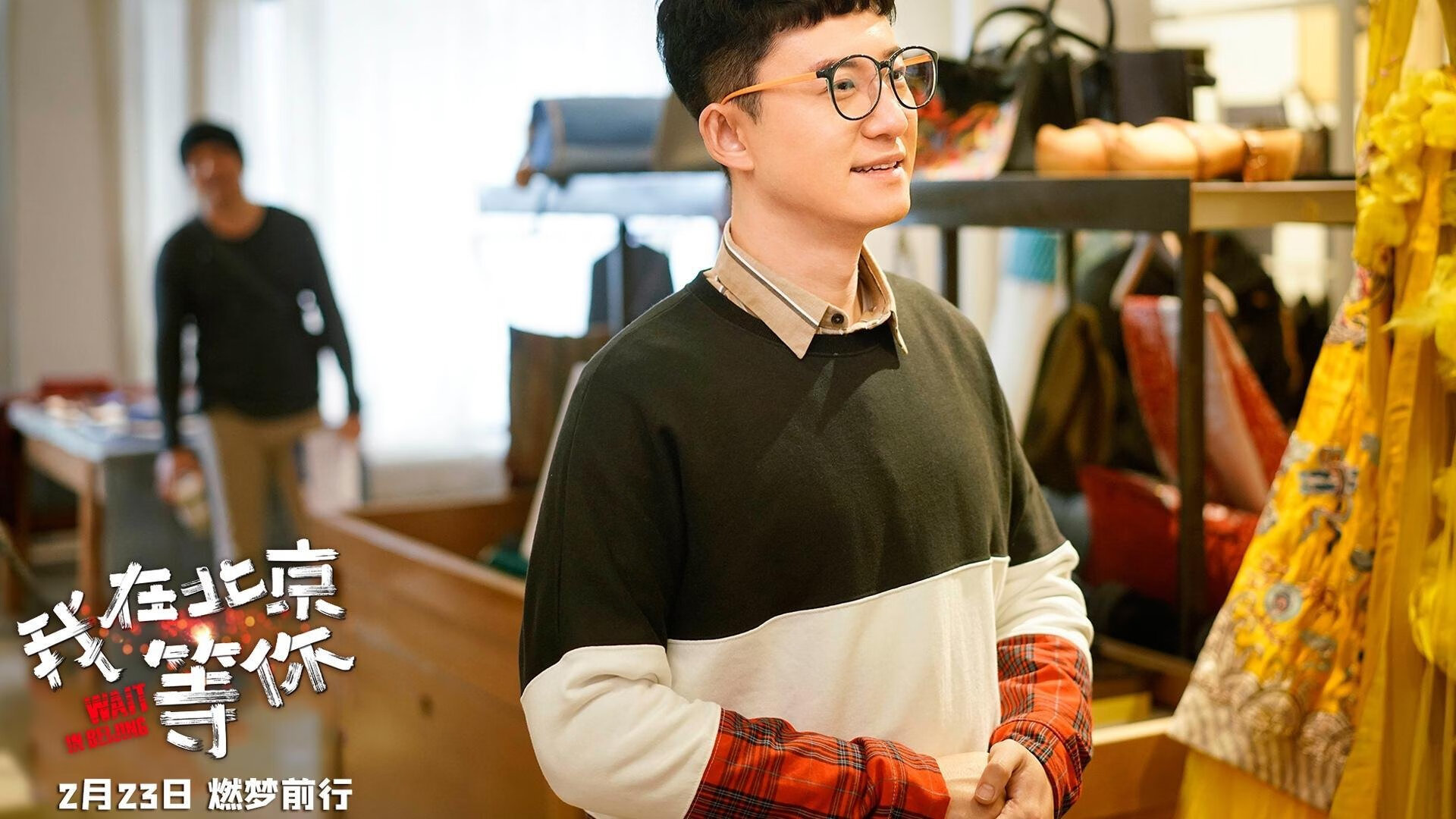 爱游戏下载-男子经验雄厚 女子潜力无限，男人精力有限女人潜力无限