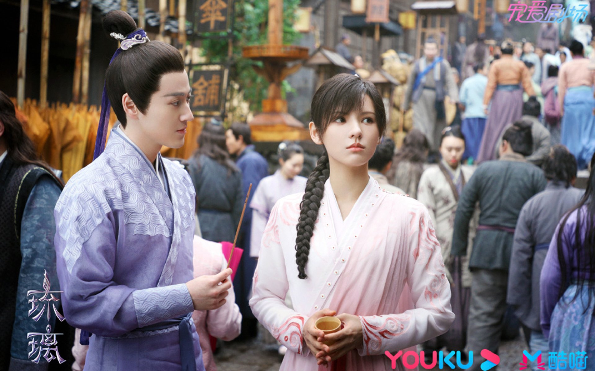 爱游戏体育（AYX）官方APP下载-职业球员参与国际训练交流提升技战术水平和视野，业余球员 国家队